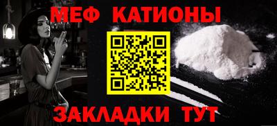 кокаин колумбия Кинель
