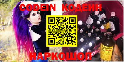 ECSTASY Кимры