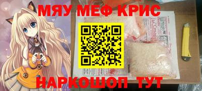 гидропоника Кингисепп