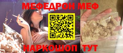 гидропоника Кингисепп