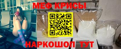гидропоника Кингисепп