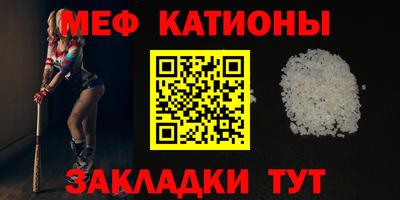кокаин колумбия Кинель