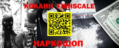 гидропоника Кингисепп