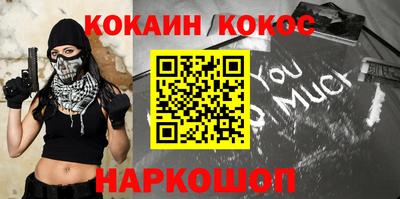 ECSTASY Кимры