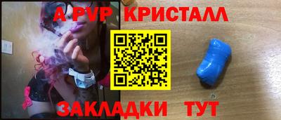 ECSTASY Кимры