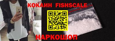 ECSTASY Кимры