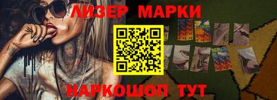 ECSTASY Кимры
