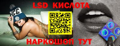 кокаин колумбия Кинель