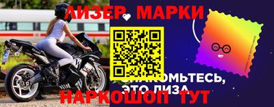гидропоника Кингисепп