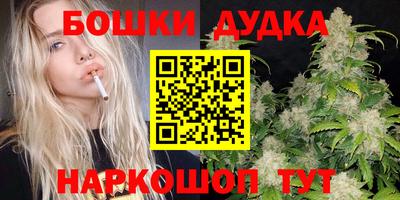 кокаин колумбия Кинель