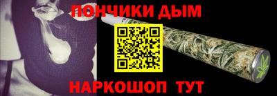 ECSTASY Кимры