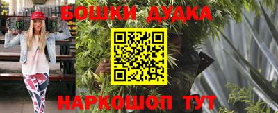 кокаин колумбия Кинель