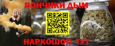 ECSTASY Кимры