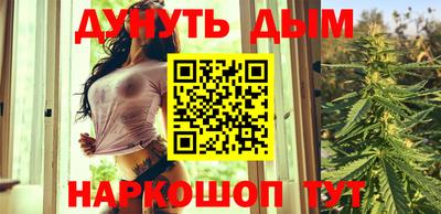 кокаин колумбия Кинель