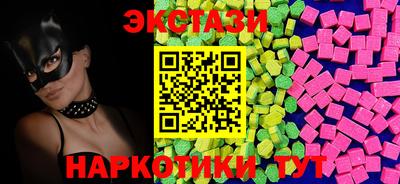 кокаин колумбия Кинель
