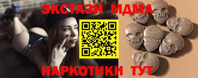 гидропоника Кингисепп