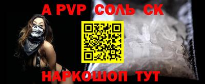 ECSTASY Кимры