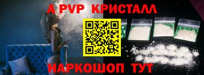 ECSTASY Кимры