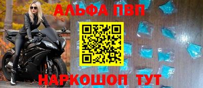 гидропоника Кингисепп