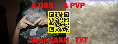 гидропоника Кингисепп