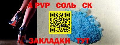 ECSTASY Кимры