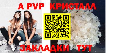 кокаин колумбия Кинель