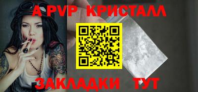 кокаин колумбия Кинель