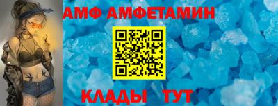гидропоника Кингисепп