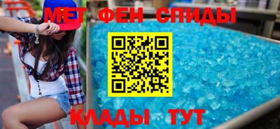 кокаин колумбия Кинель