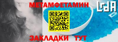 ECSTASY Кимры