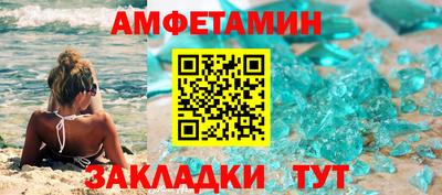 кокаин колумбия Кинель