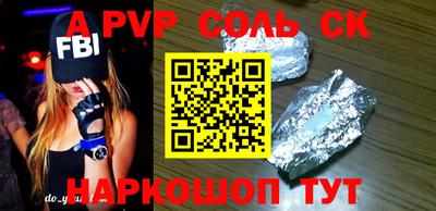 ECSTASY Кимры