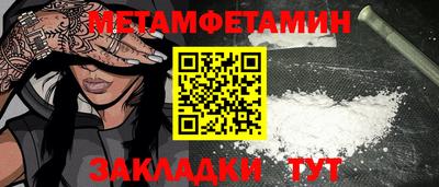 кокаин колумбия Кинель