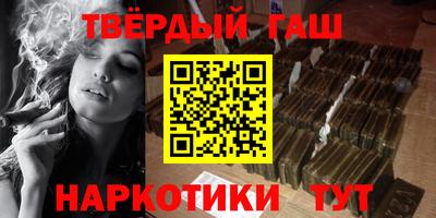 гидропоника Кингисепп