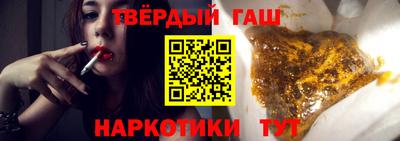 гидропоника Кингисепп