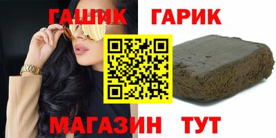 гидропоника Кингисепп