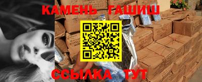 гидропоника Кингисепп