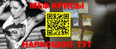 гидропоника Кингисепп
